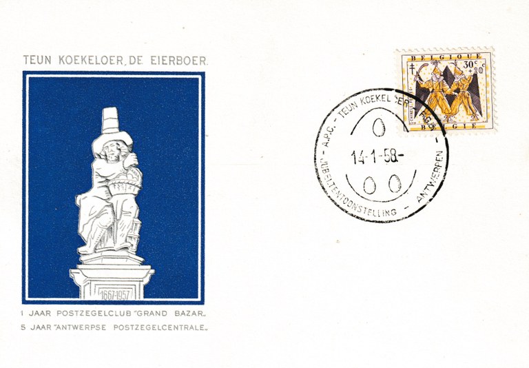 Timbre émis en l'honneur des Chinels - 1958